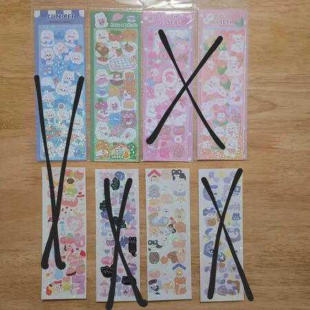 ❌✅❌❌ | ✅❌❌❌