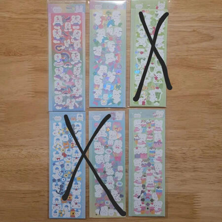 ✅✅❌ | ❌❌❌